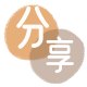 黄冈信用卡💳24小时在线接单商家秒回款服务平台
